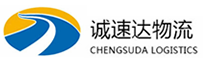 丽水到炉霍县物流公司